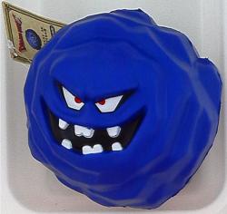 AM tremble! Bomb rock