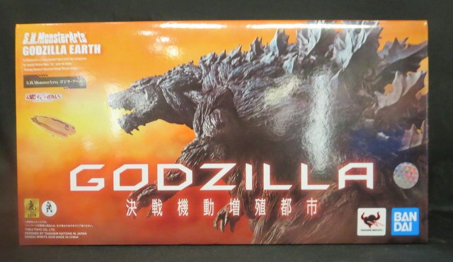 monsterarts godzilla earth