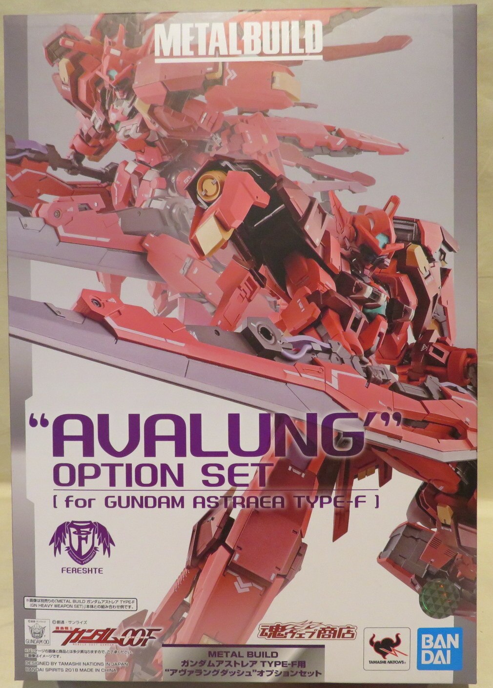 バンダイ Metal Build ガンダムアストレアtype F用 アヴァラングダッシュ Opセット まんだらけ Mandarake