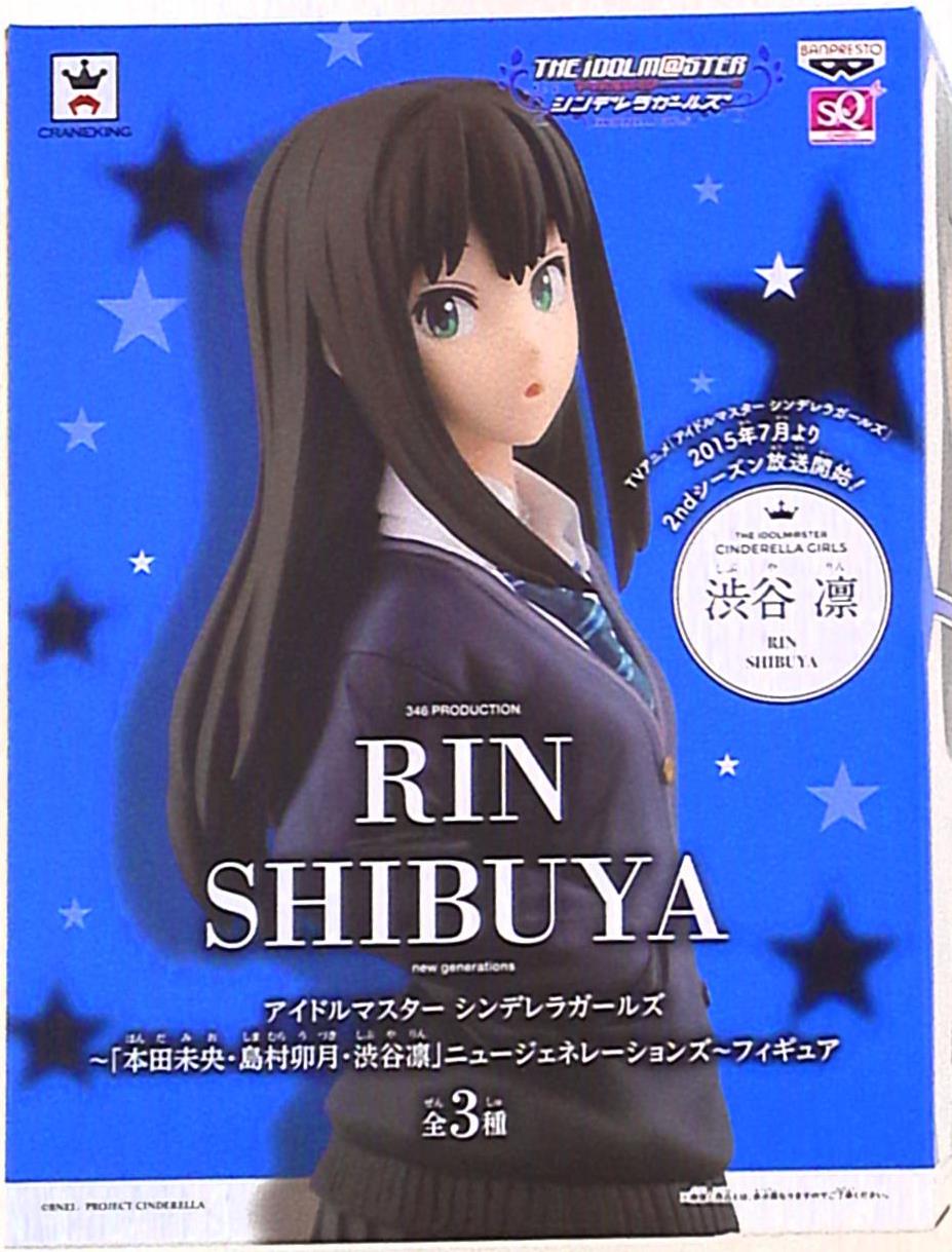 バンプレスト スペシャルクオリティフィギュア アイドルマスター シンデレラガールズ 渋谷凛 ニュージェネレーションズ まんだらけ Mandarake