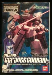 action Model / Mobile Suit Gundam 00