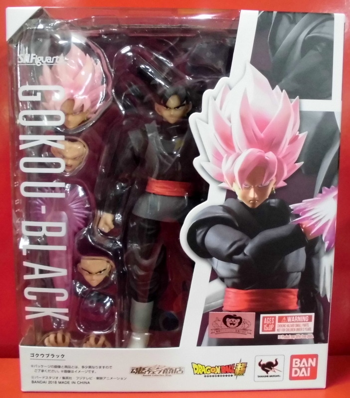 バンダイ ドラゴンボール超 S H Figuarts ゴクウブラック まんだらけ Mandarake