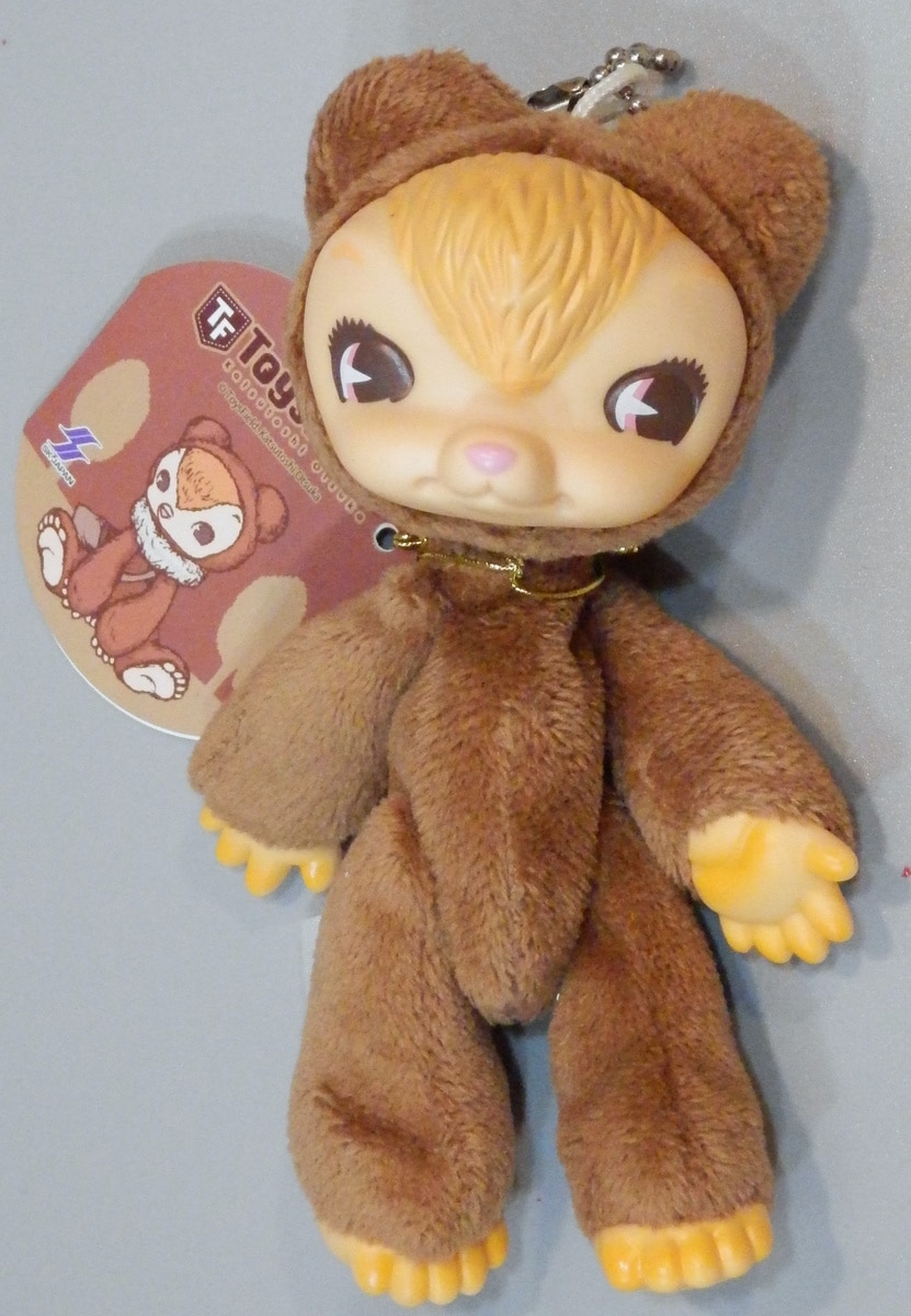 ensky toys field mascot ball chain mini kuma mocha brown