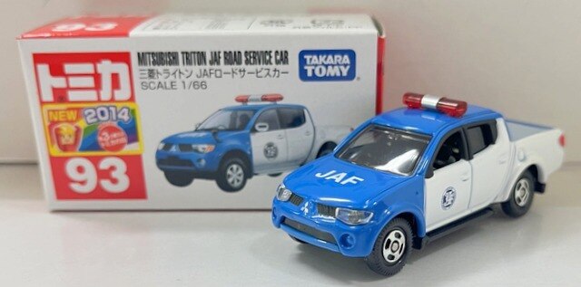 Tomica triton best sale