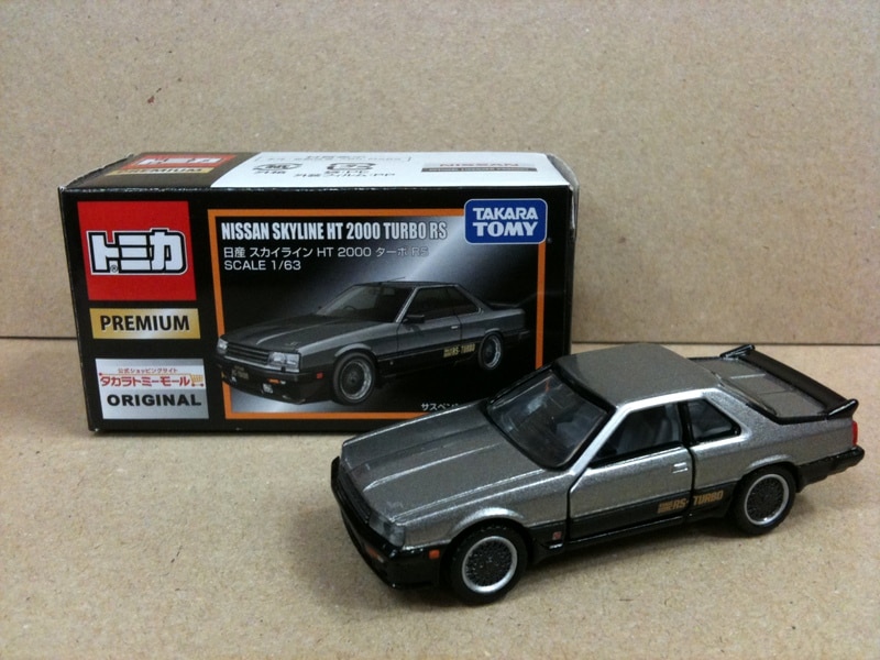 タカラトミー トミカプレミアム タカラトミーモールオリジナル トミカ 日産 スカイライン HT 2000 ターボ RS | まんだらけ  Mandarake