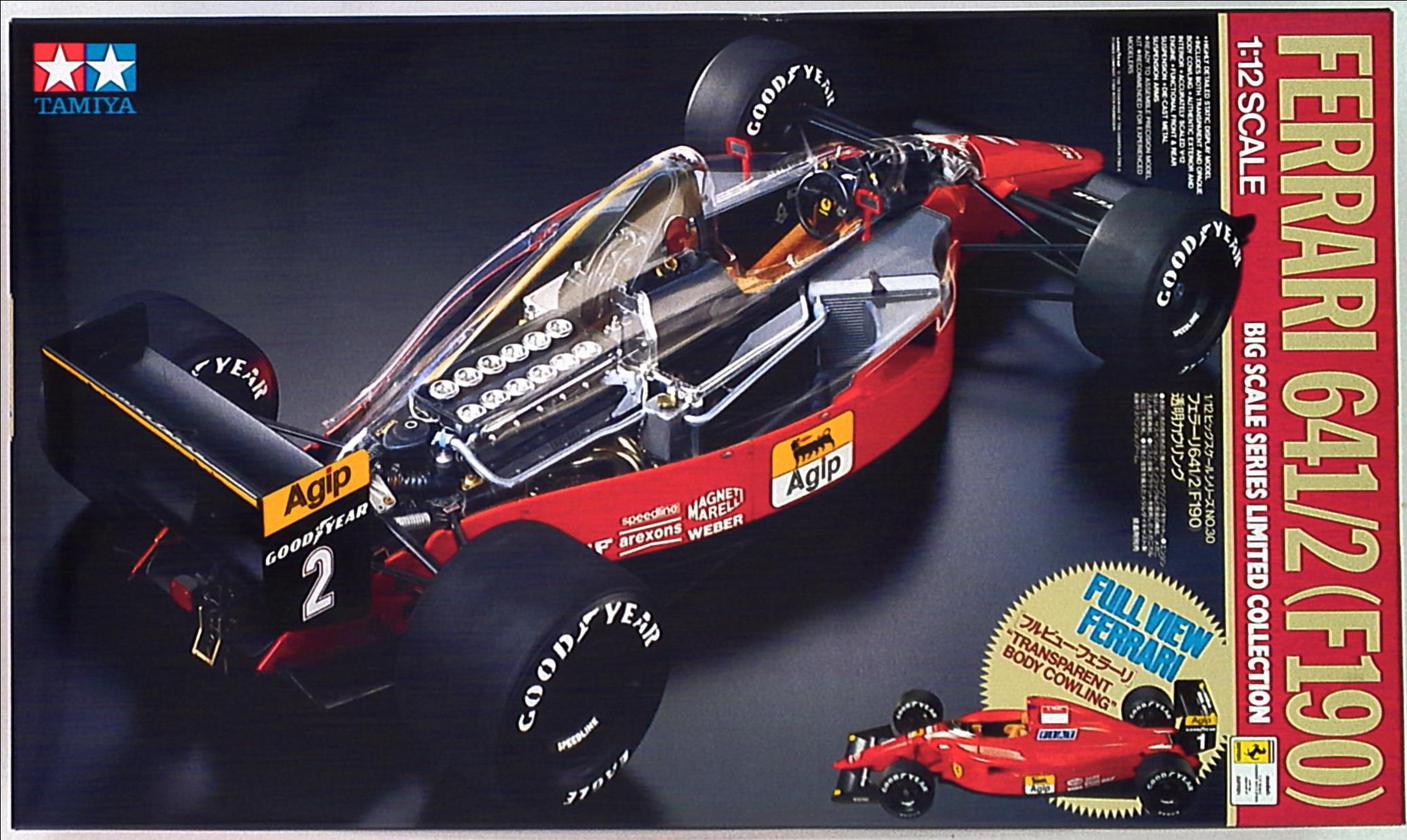 Toys Automotive Tamiya 1/12 Ferrari 641/2 F190 F1 formula Plastic model