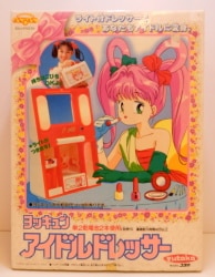 an idol angel -- Welcome!, it needs -- こ 