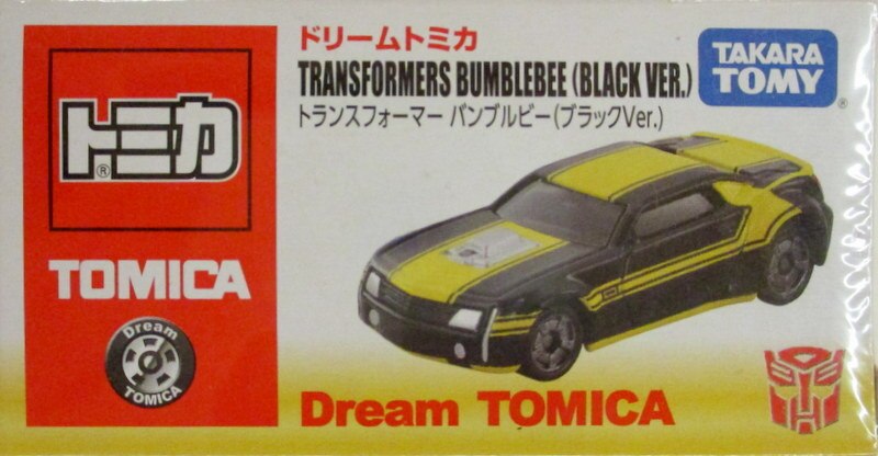 数量限定 ドリームトミカ トランスフォーマー バンブルビー ブラックVer. Dream TOMICA Transformers Bumblebee  BLACK VER. ミニカー ミニチュアカー