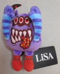 And you More Plus Key Chain Mascot