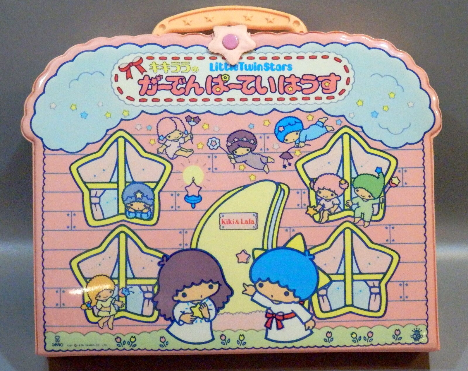 キキララの がーでんぱーていはうす □希少□キキララのがーでんぱーてぃはうす