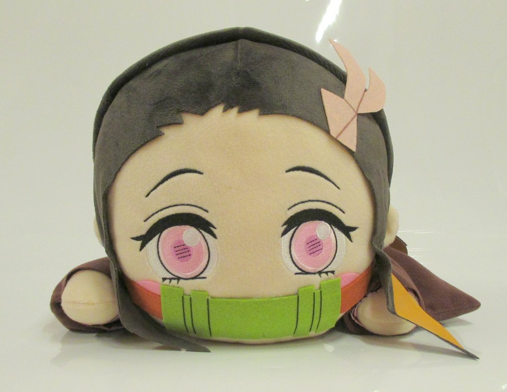 Collectibles Demon Slayer Mega Jumbo Lying Down Plush Toy Nezuko Kamado 