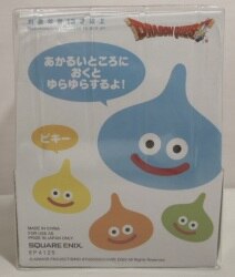 AM Gura Gura Solar Figure Petit