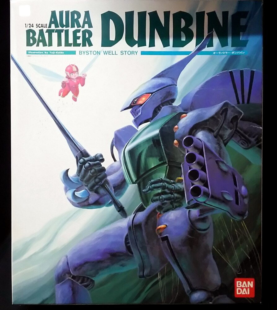 バンダイ 1 24聖戦士ダンバイン 1 24 ダンバイン まんだらけ Mandarake
