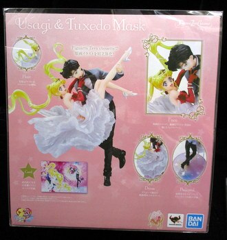 バンダイ Figuarts Zero chouette うさぎ&タキシード仮面 -仮面舞踏会 