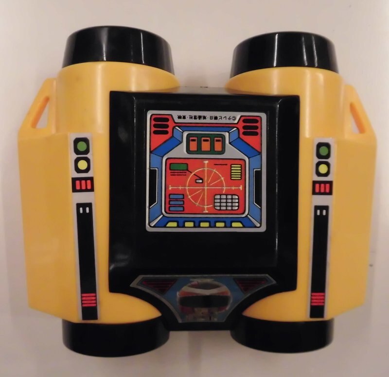hearty robin super binoculars special rescue police winspectr