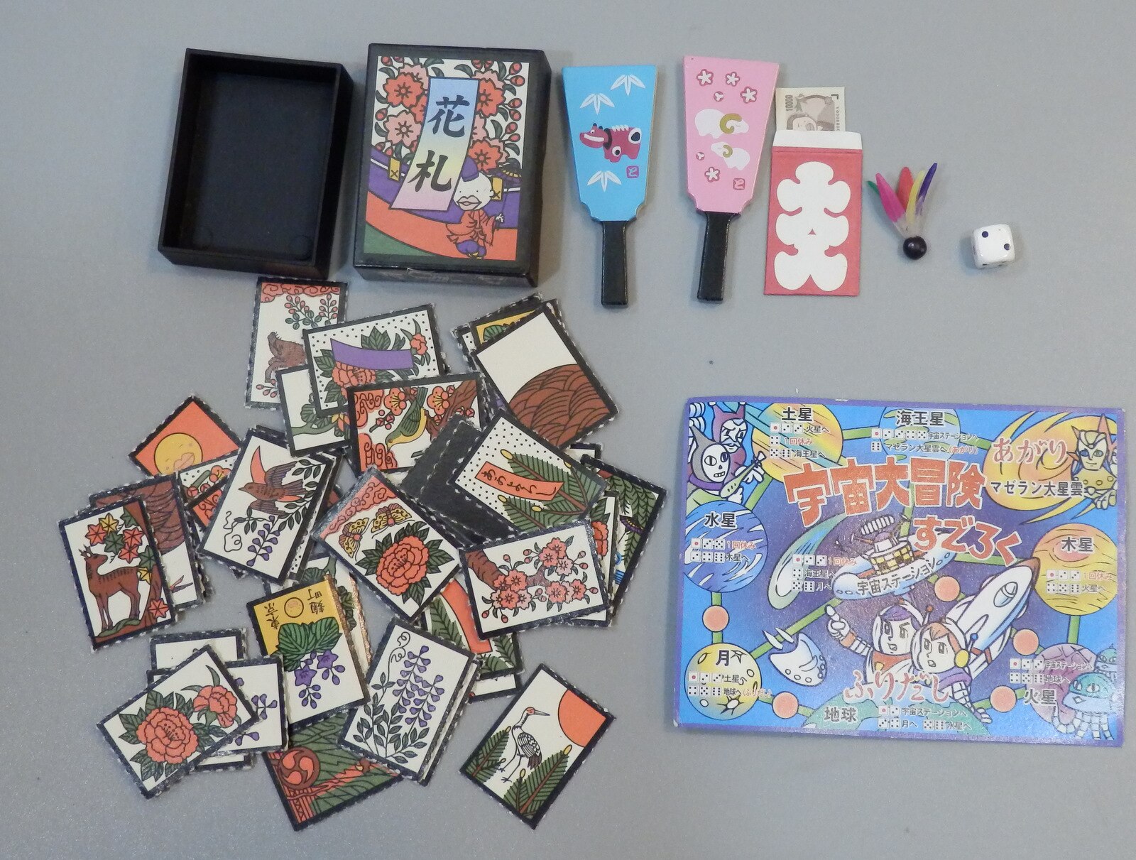 リーメント 和雑貨 五 お正月はゲーム大会 花札 まんだらけ Mandarake