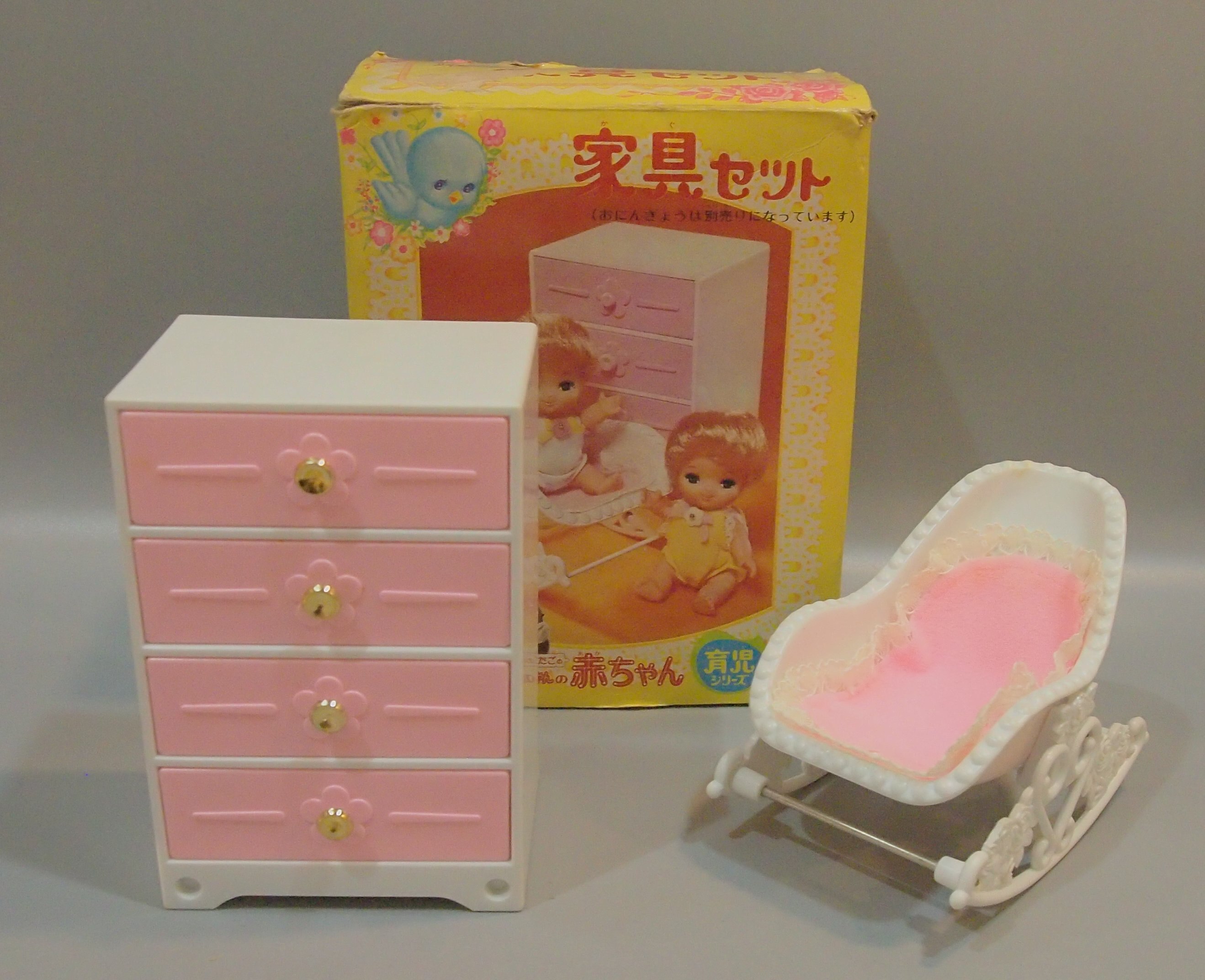タカラ 2代目リカちゃん リカちゃんのふたごの赤ちゃん 家具セット まんだらけ Mandarake
