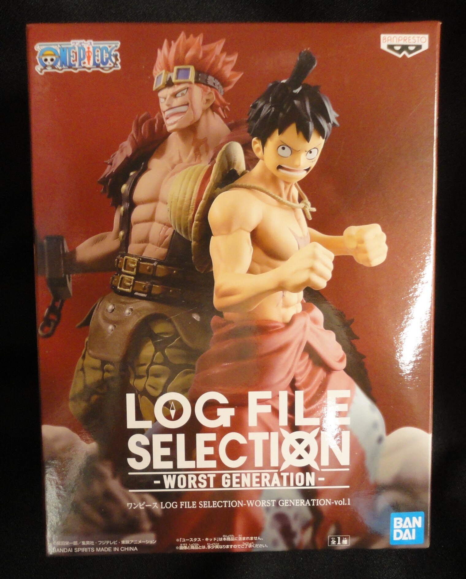 Bandai Spirits Log File Selection Vol 1 Worst Generation ルフィ太郎 まんだらけ Mandarake