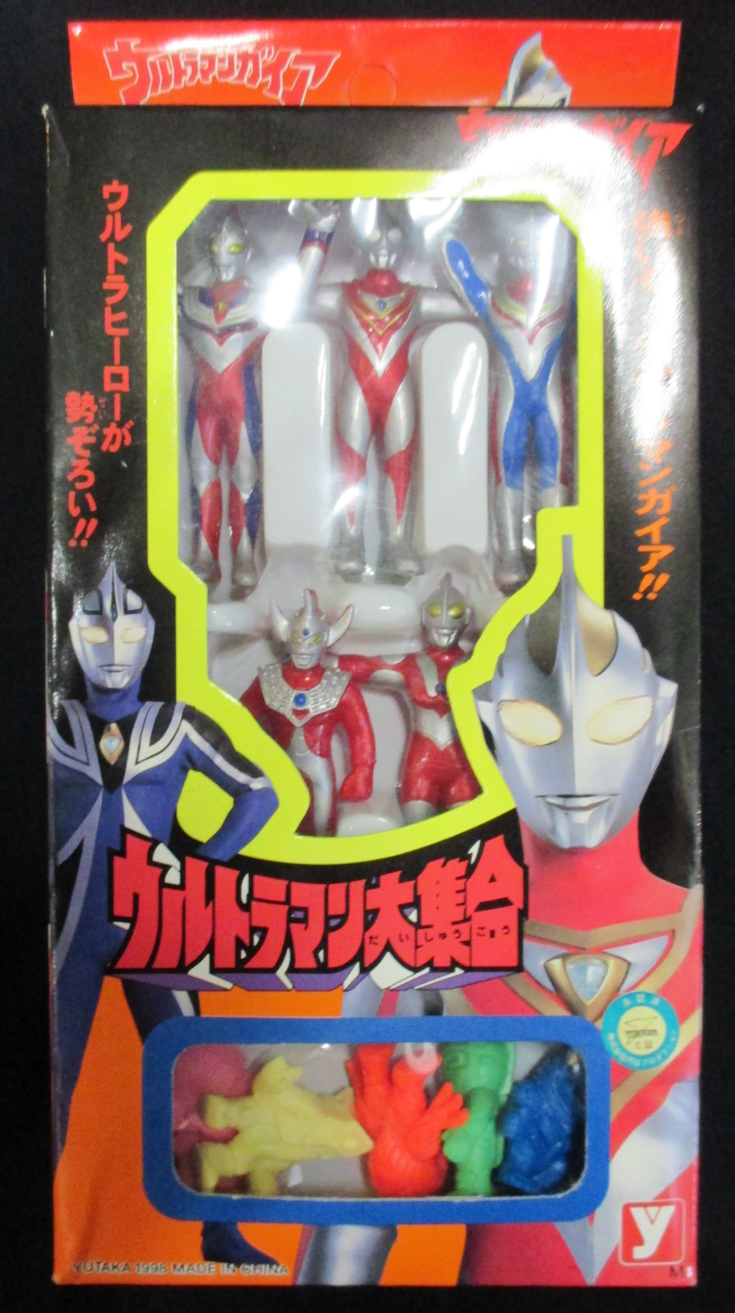 ユタカ ウルトラマンガイア ウルトラマン大集合 開封 箱イタミ まんだらけ Mandarake