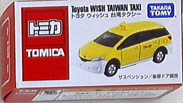 tomica toyota wish