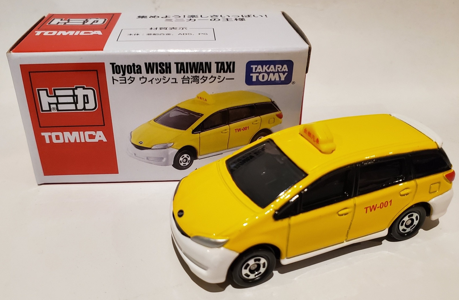 tomica toyota wish