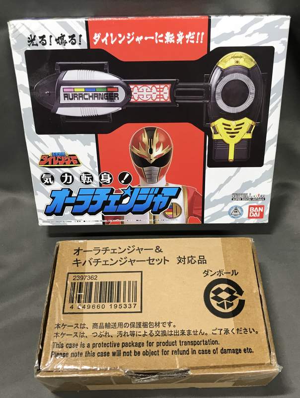 【未開封】オーラチェンジャー キバチェンジャー ダイレンジャー 対応品 五星戦隊ダイレンジャー 戦隊職人 対応品付き オーラ