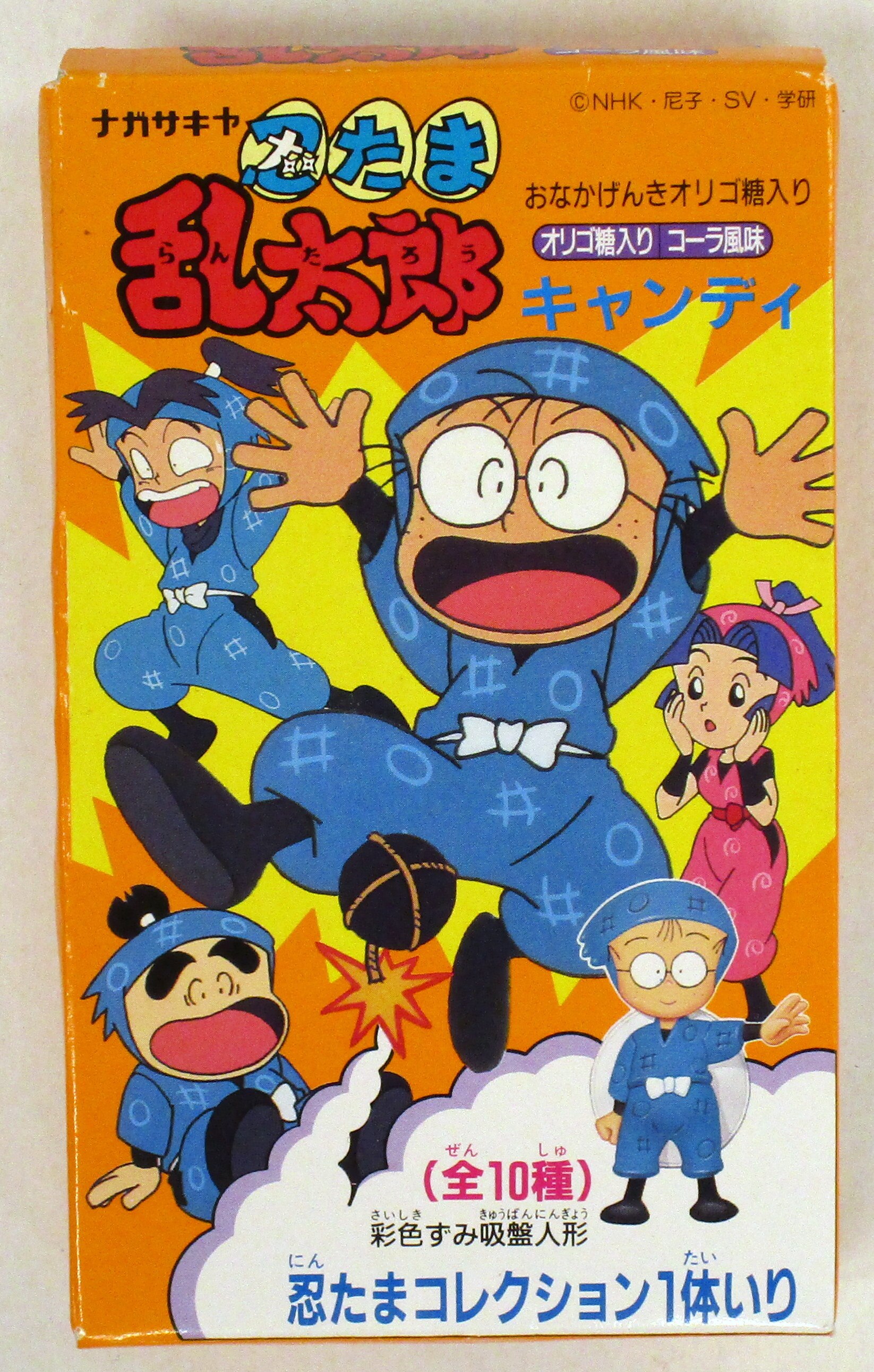 ナガサキヤ 忍たま乱太郎キャンディ 忍たまコレクション 忍たま乱太郎 忍たま乱太郎キャンディ 忍たまコレクション 未開封 まんだらけ Mandarake