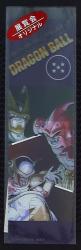 Akira Toriyama The World of Dragon BALL Exhibition