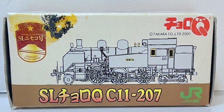 セール超高品質 SLチョロQ C11-207 SLニセコ号 JR北海道 | www.barkat.tv