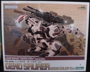 1/72 HMM EZ-026 ジェノザウラー ボーンカラーVer.