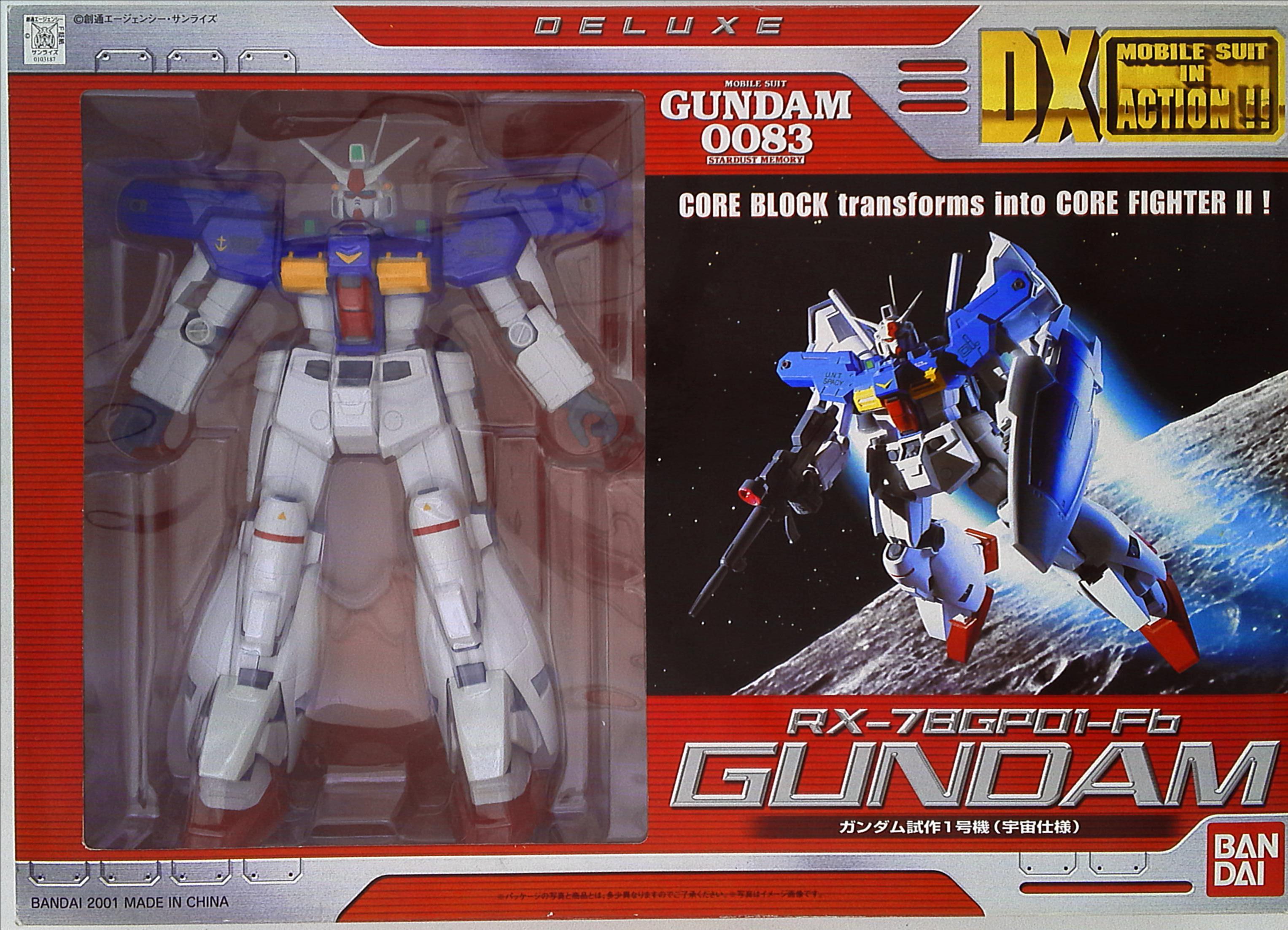 Bandai DX MIA/DX Mobile Suit (MS) in Action!! RX-78GP01-Fb Gundam