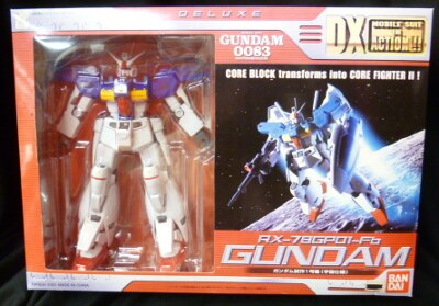 BANDAI DX MIA / DX MS in ACTION !! RX-78GP01-Fb Gundam first