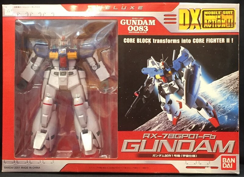 バンダイ DX MIA/DX MS in ACTION!!/機動戦士ガンダム0083【RX-78GP01