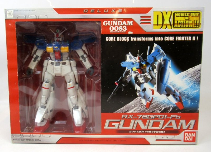 Bandai DX MIA/DX Mobile Suit (MS) in Action!! Mobile Suit Gundam