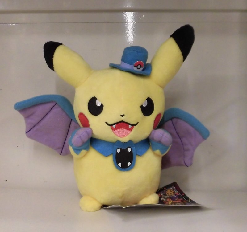 ポケモン ぬいぐるみ ポケットモンスター 仮装ピカチュウ ゴルバット まんだらけ Mandarake