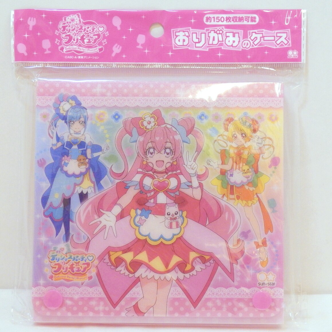 サンスター文具 デリシャスパーティプリキュア おりがみのケース まんだらけ Mandarake