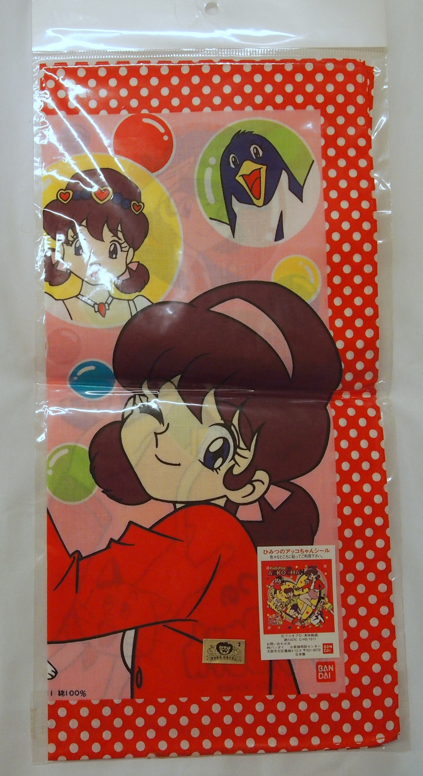 バンダイ 3代目ひみつのアッコちゃん ハンカチ 水玉 まんだらけ Mandarake バンダイ 3代目ひみつのアッコちゃん ハンカチ 水玉 まんだらけ Mandarake