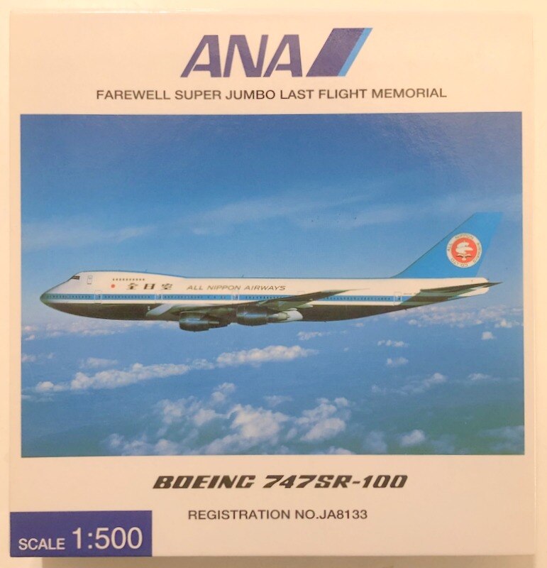 新品 BOEING 747SR-100 SCALE1:500 NO.NH50044 ecspace.jp