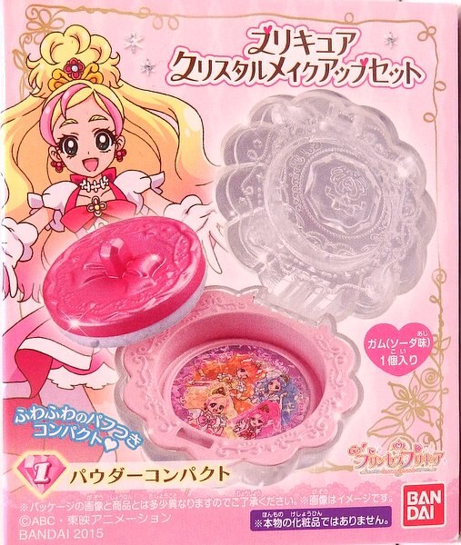 バンダイ プリキュア クリスタルメイクアップセット Go プリンセスプリキュア 1 パウダーコンパクト まんだらけ Mandarake