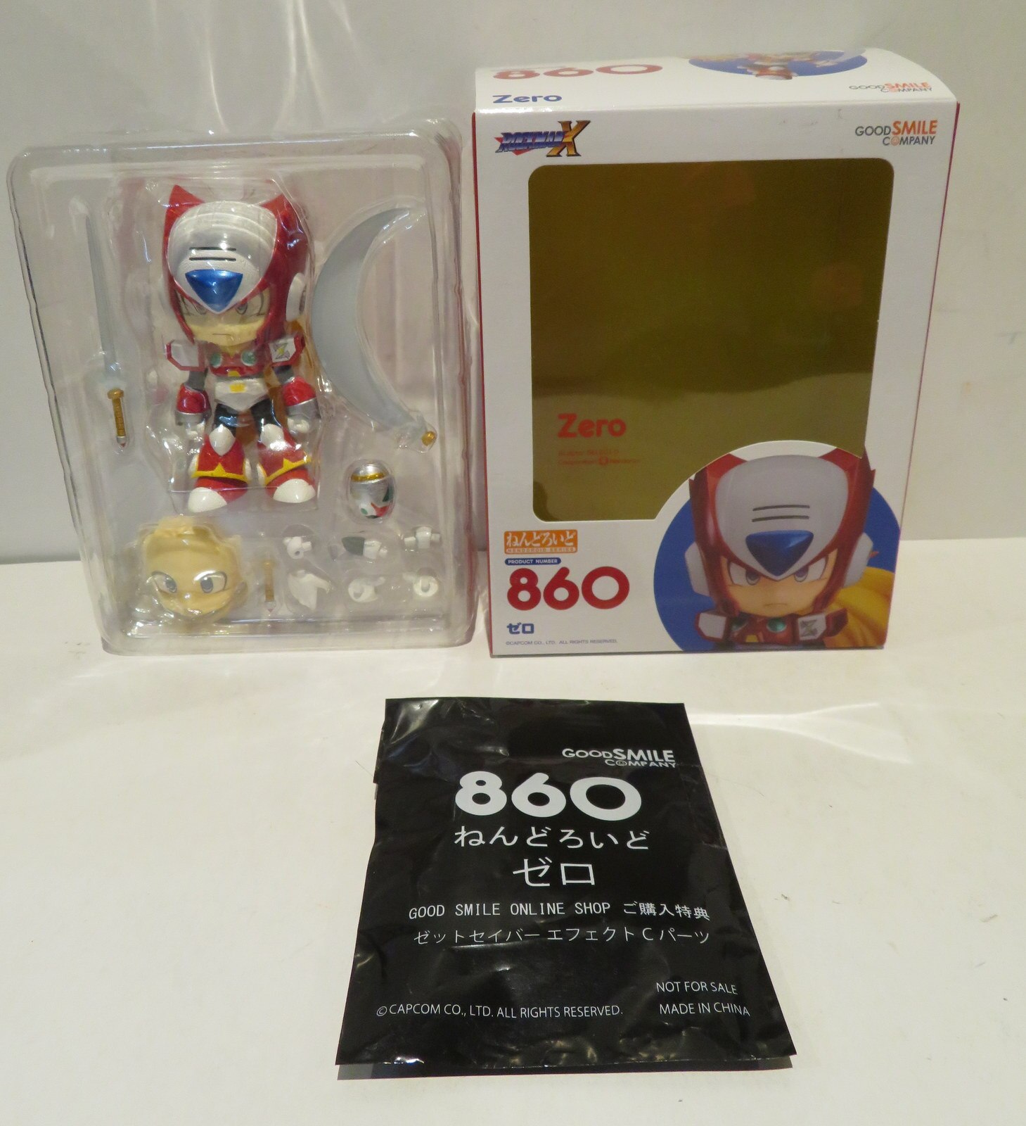 グッドスマイルカンパニー ねんどろいど ゼロ 特典付き 860 まんだらけ Mandarake