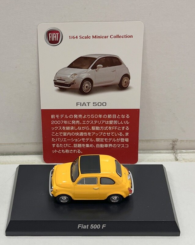 1 64 Fiat 500