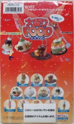 A large serving of FOOD mascot 