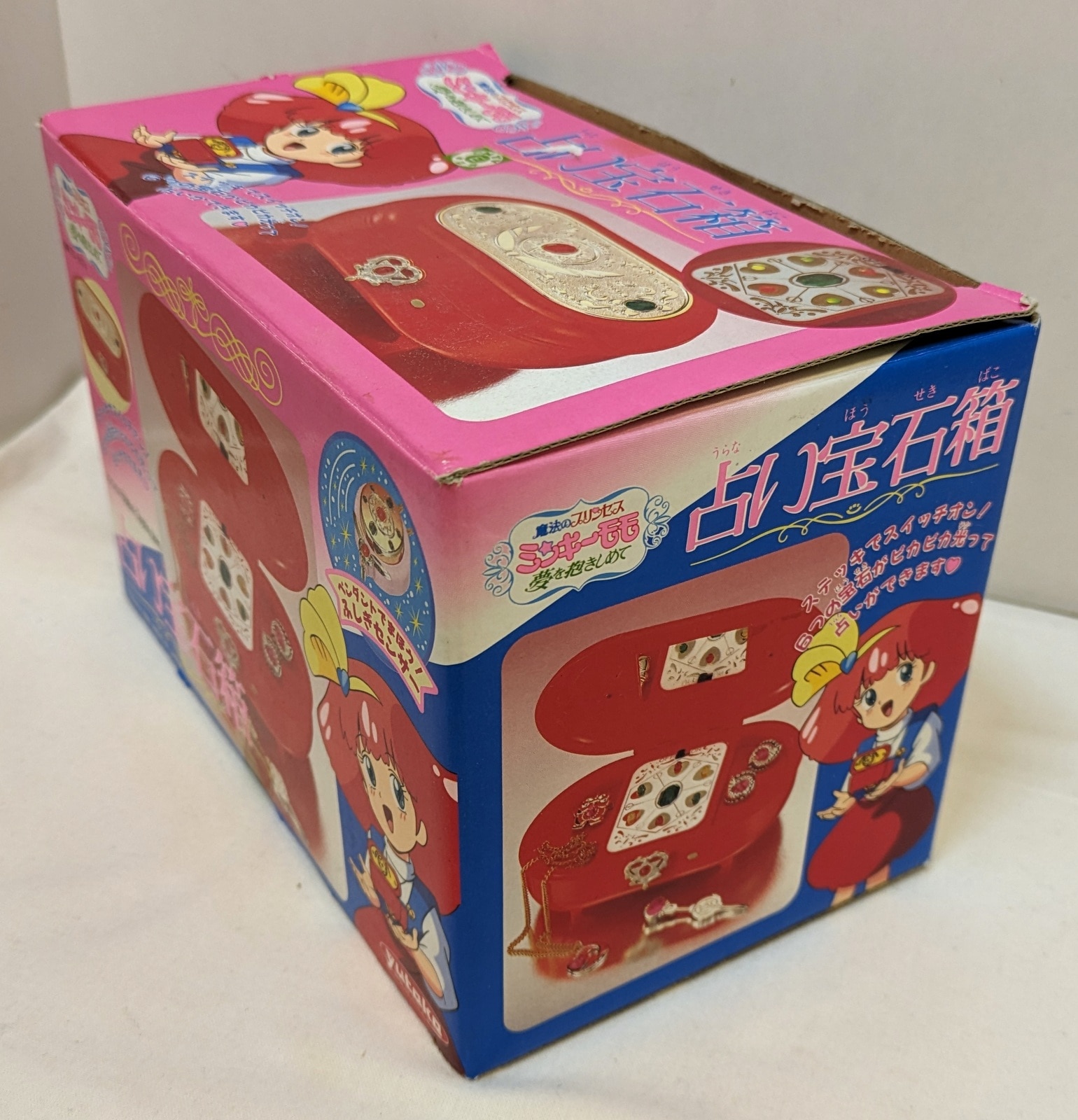 魔法のプリンセスミンキーモモ 占い宝石箱 ミンキーモモ夢を抱きしめて 