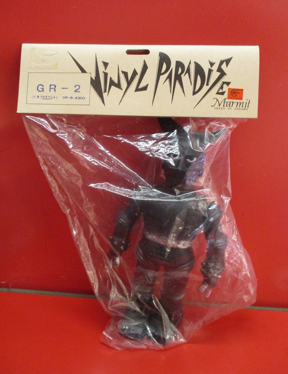 マーミット ビニールパラダイス GR-2 ソフビ ジャイアントロボ レア