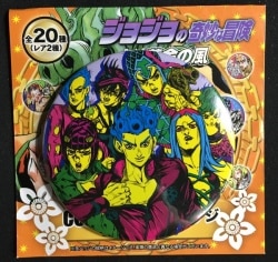 荒木飛呂彦原画展JOJO-冒険の波紋-