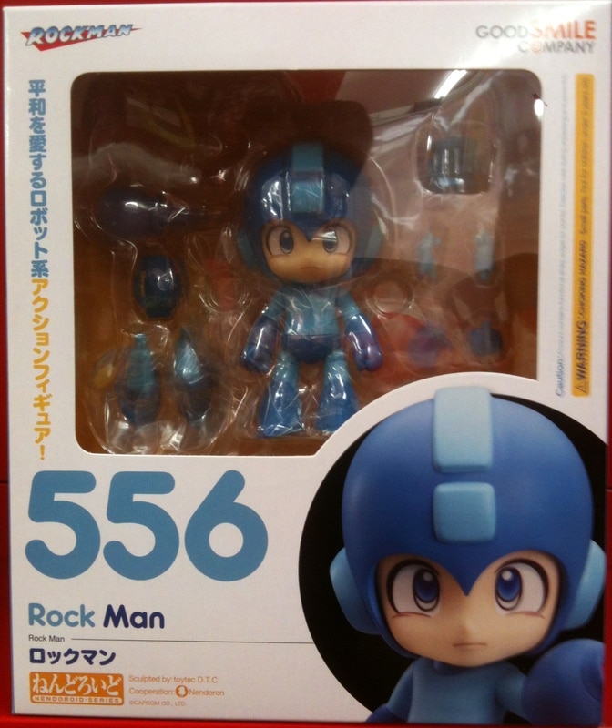 売れ筋希少 ロックマン ねんどろいど ノーマル メタルブレード