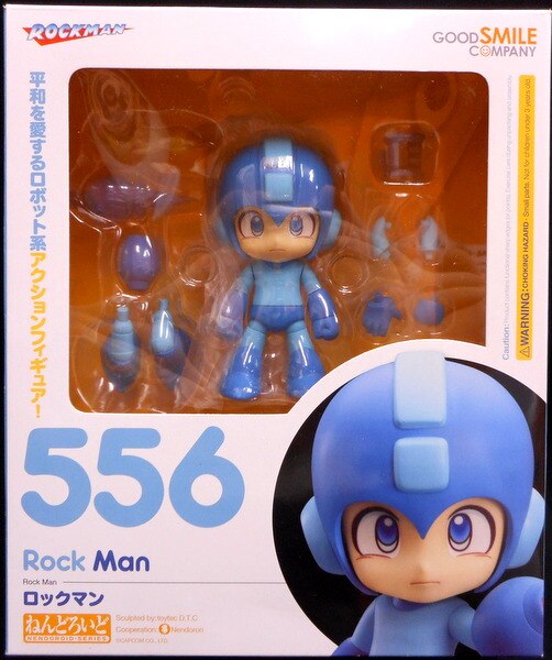 グッドスマイルカンパニー ねんどろいど 【556 ロックマン/Mega Man