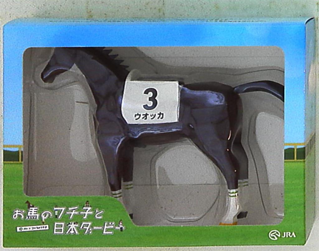 Jra お馬のフチ子と日本ダービー ウォッカ まんだらけ Mandarake