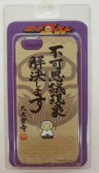 iPhone 6用ケース