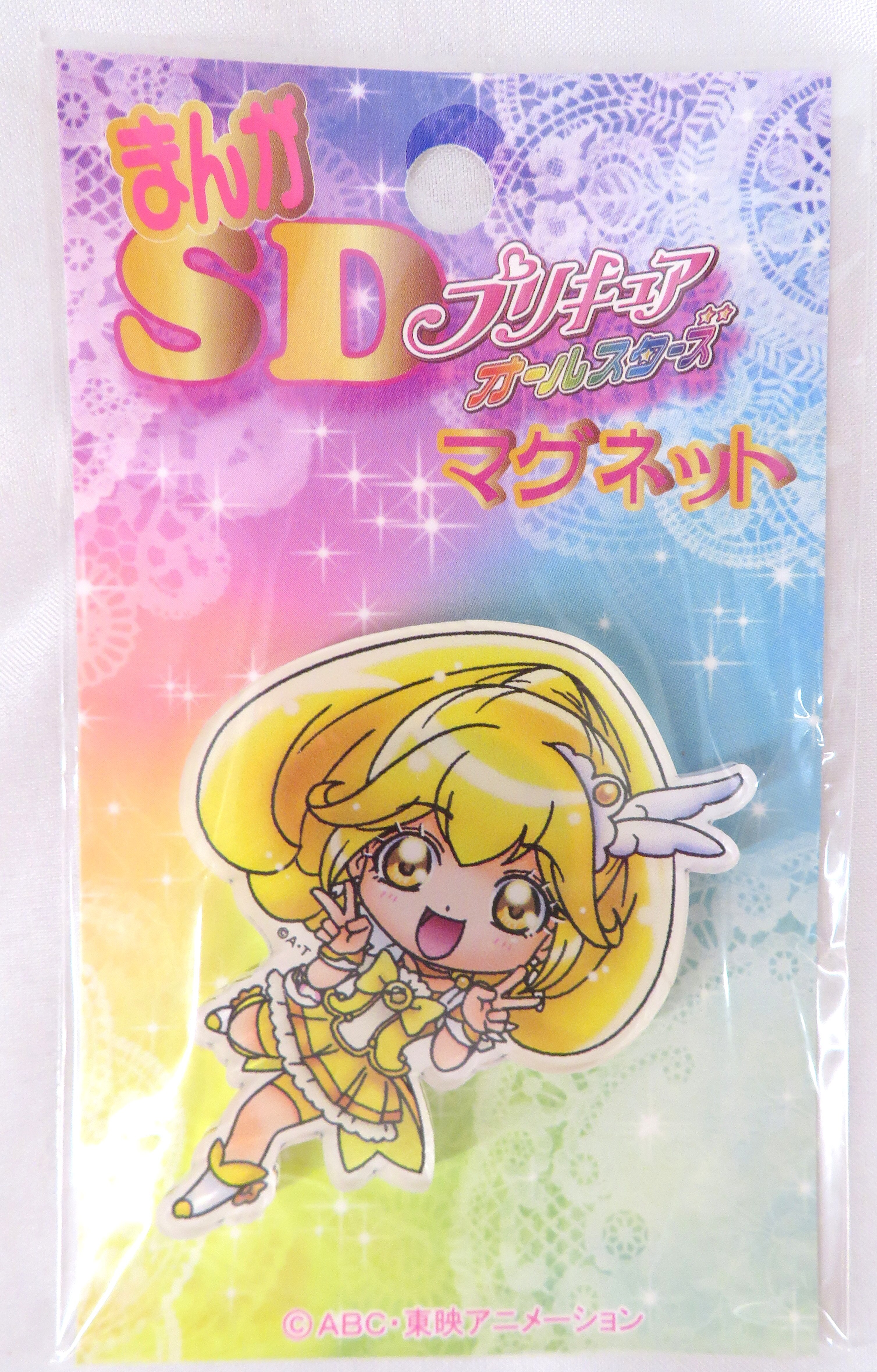 東映アニメーション まんがSDプリキュアオールスターズ マグネット